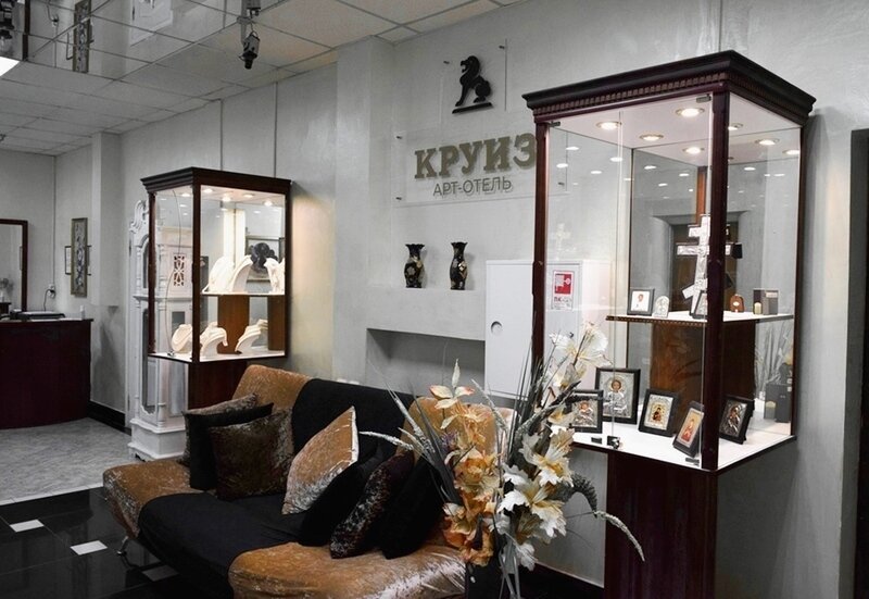 Арт-отель Круиз, Ставропольский край, Пятигорск 