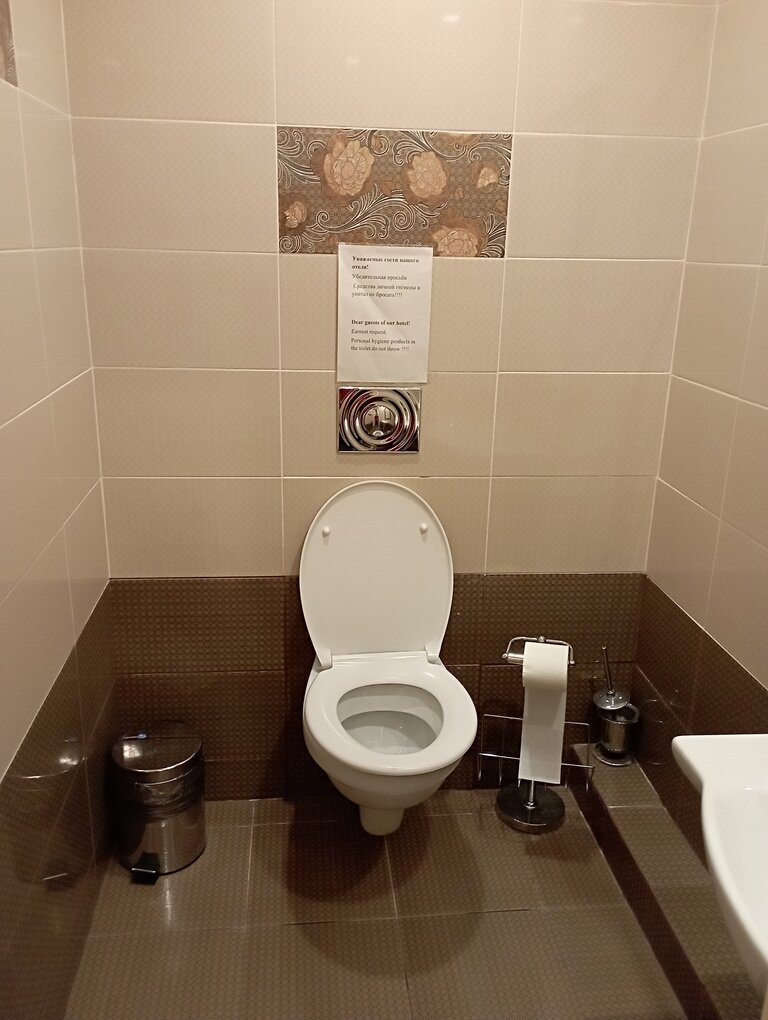 Фото из отзыва от 29.12.2023