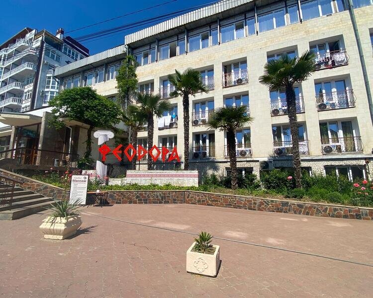 «Феодора» пансионат | Феодора пансионат, Крым