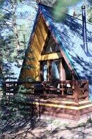 Дом Афрейм 1, Глэмпинг Бард Вилладж, Юрино