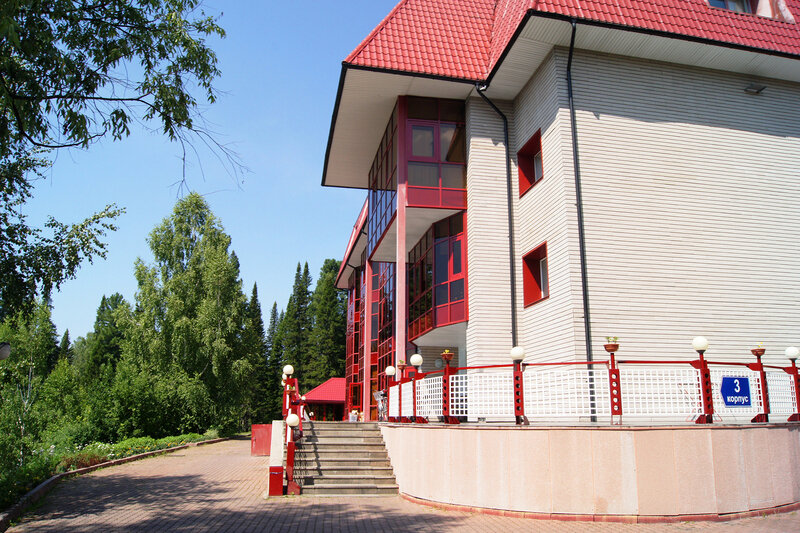 Санаторий-профилакторий Романтика, Кемеровская область, Междуреченск 