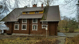 Коттедж 28-местный, База отдыха Ломаранта, Приозерский район