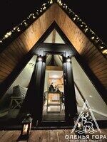 А-frame, Загородный клуб Оленья гора, Себежский