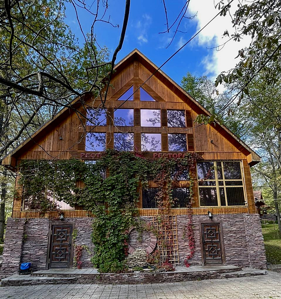 Лесная сказка, Республика Башкортостан: фото 5