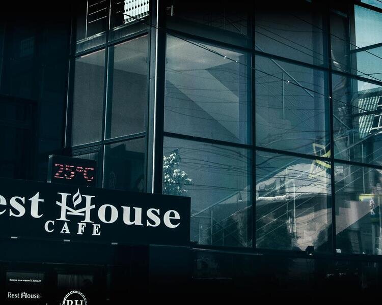 Бутик-отель Rest-House (Рэст-Хаус), Волгоградская область, Волгоград 