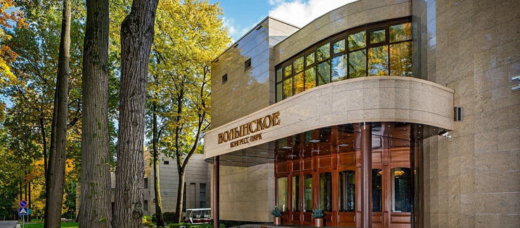 Парк-отель Волынское, Московская область, Москва 