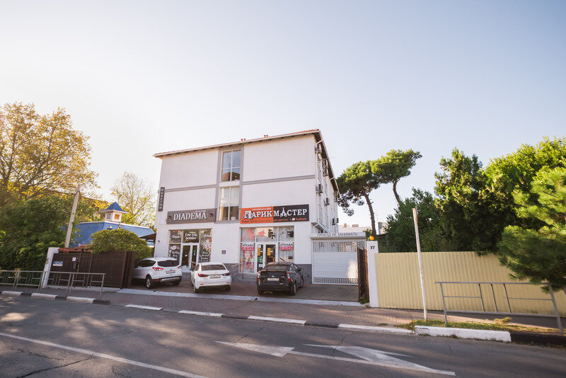 Внешний вид | Абрикос Плюс, Краснодарский край