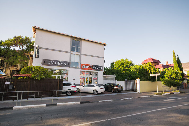 Внешний вид | Абрикос Плюс, Краснодарский край