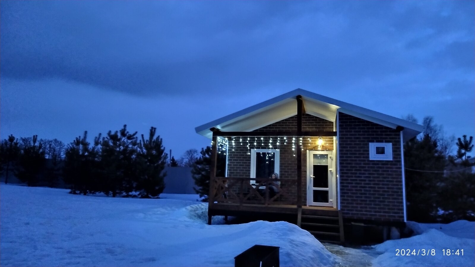 Фото 18 из отзыва о базе отдыха На Маклоке