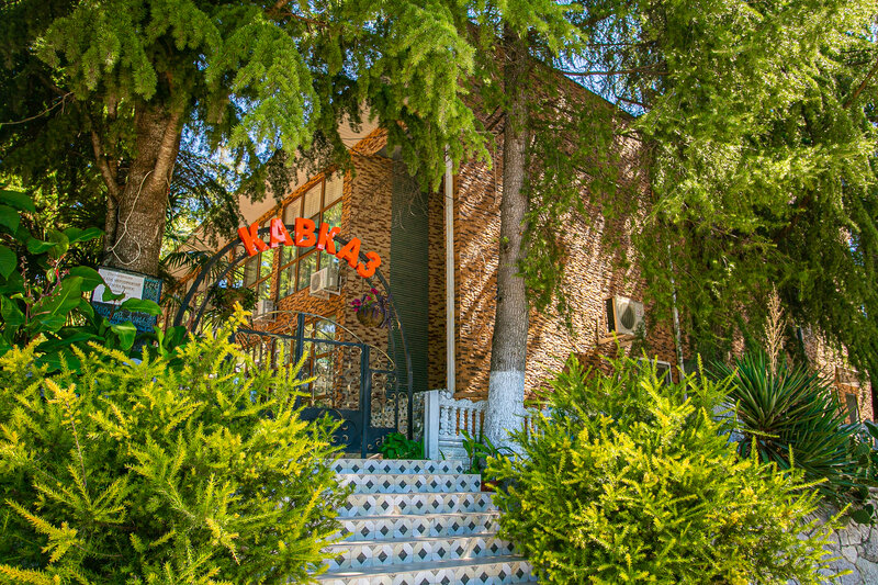 Отель Гости Кавказа, Гагрский район, Цандрипш , Абхазия