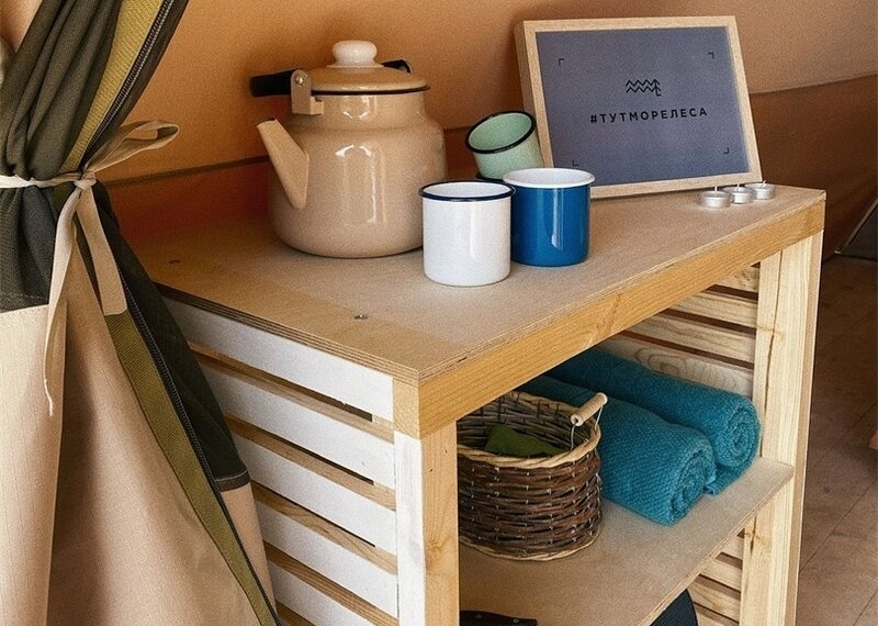 Малый глэмпинг