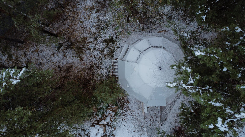 Сфера (всесезонный)