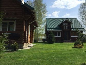 База отдыха На Маклоке