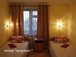 Номер Полулюкс, База отдыха Майор Пронин, Засечье