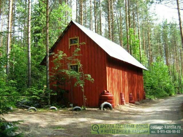 Экотурсервис, Республика Карелия: фото 2