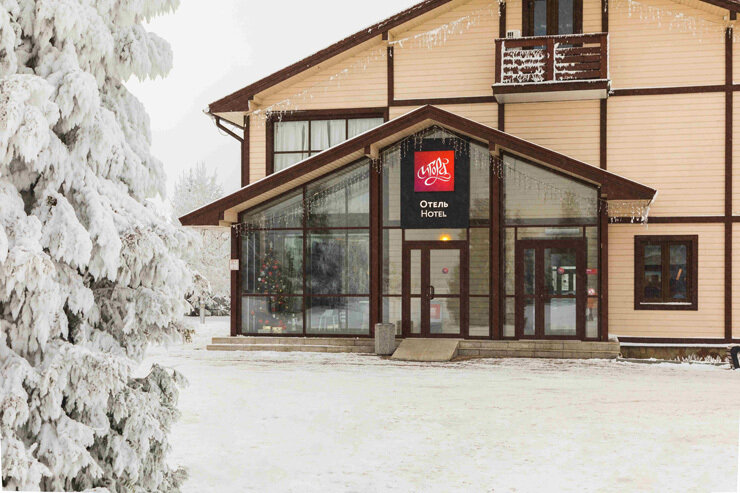 Стандартный 2-местный