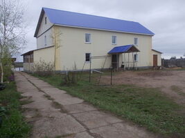 Дом №2, База отдыха На берегу, Слободские