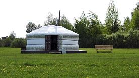 Юрта Этническая юрта, Туристический комплекс Золотая подкова, Тобольск