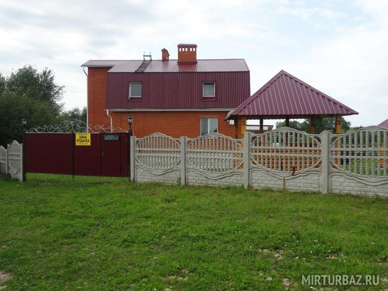 У Зубка, Орловская область: фото 2