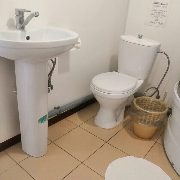 Эконом 4-местный 2-комнатный