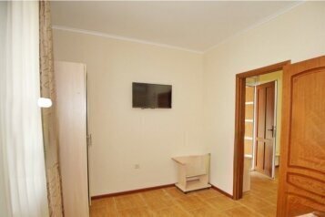 Студио 3-местный