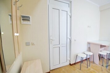 Студио 3-местный