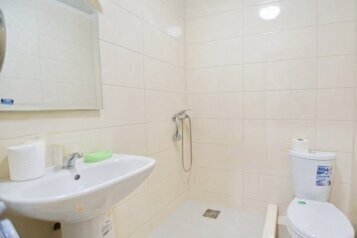 Студио 3-местный