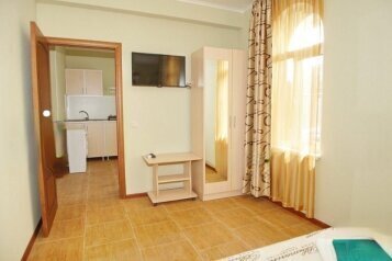 Студио 3-местный