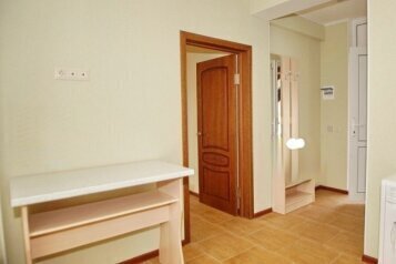 Студио 3-местный