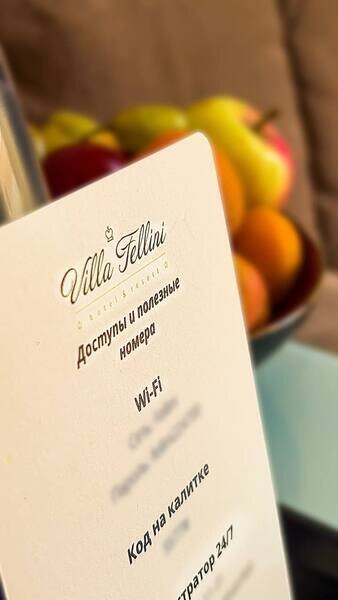 Люкс 4-местный 2-комнатный (2 спальни)