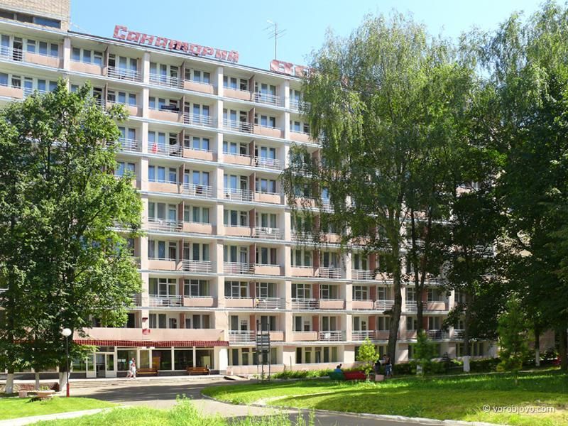 Санаторий Воробьево, Калужская область, Малоярославец Обнинск