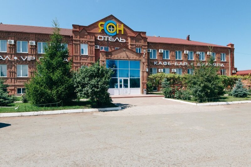 Отель Ясон, Оренбургская область, Бузулук 