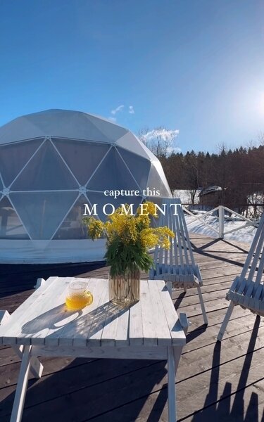 Vintergatan Млечный Путь, Республика Карелия: фото 4