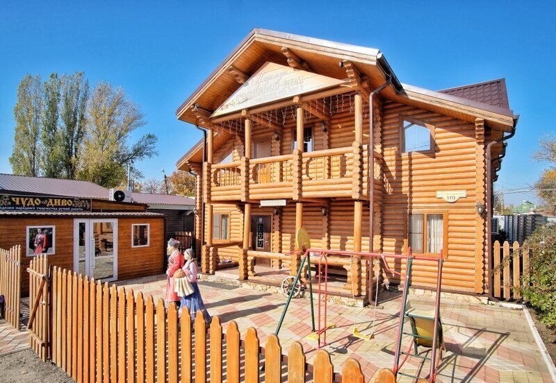 "Надежда", Ростовская область: фото 2