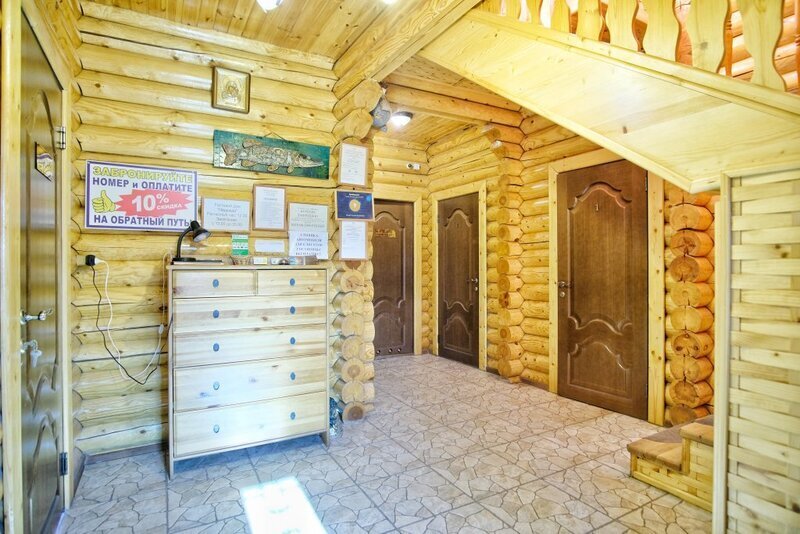 "Надежда", Ростовская область: фото 4