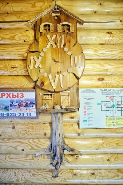 "Надежда", Ростовская область: фото 5