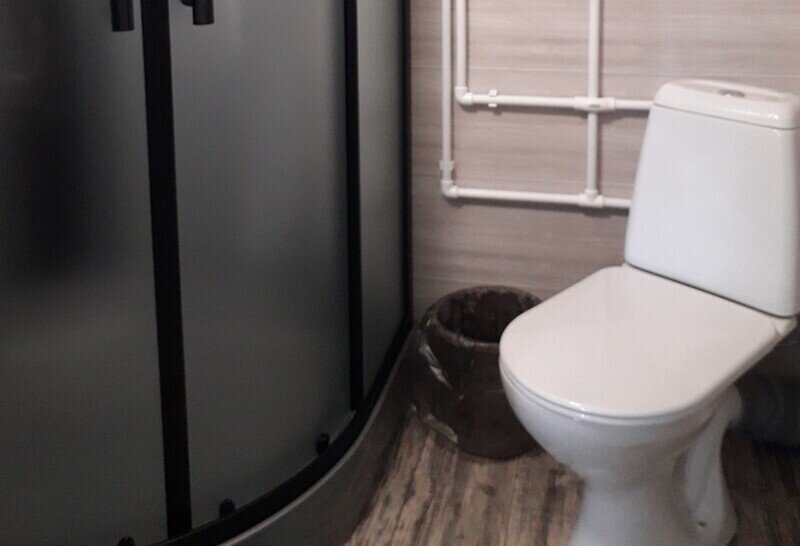 Стандарт Плюс