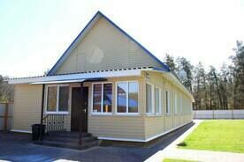 VIP Комплекс Лесной, База отдыха Зеленый Бор, Навля