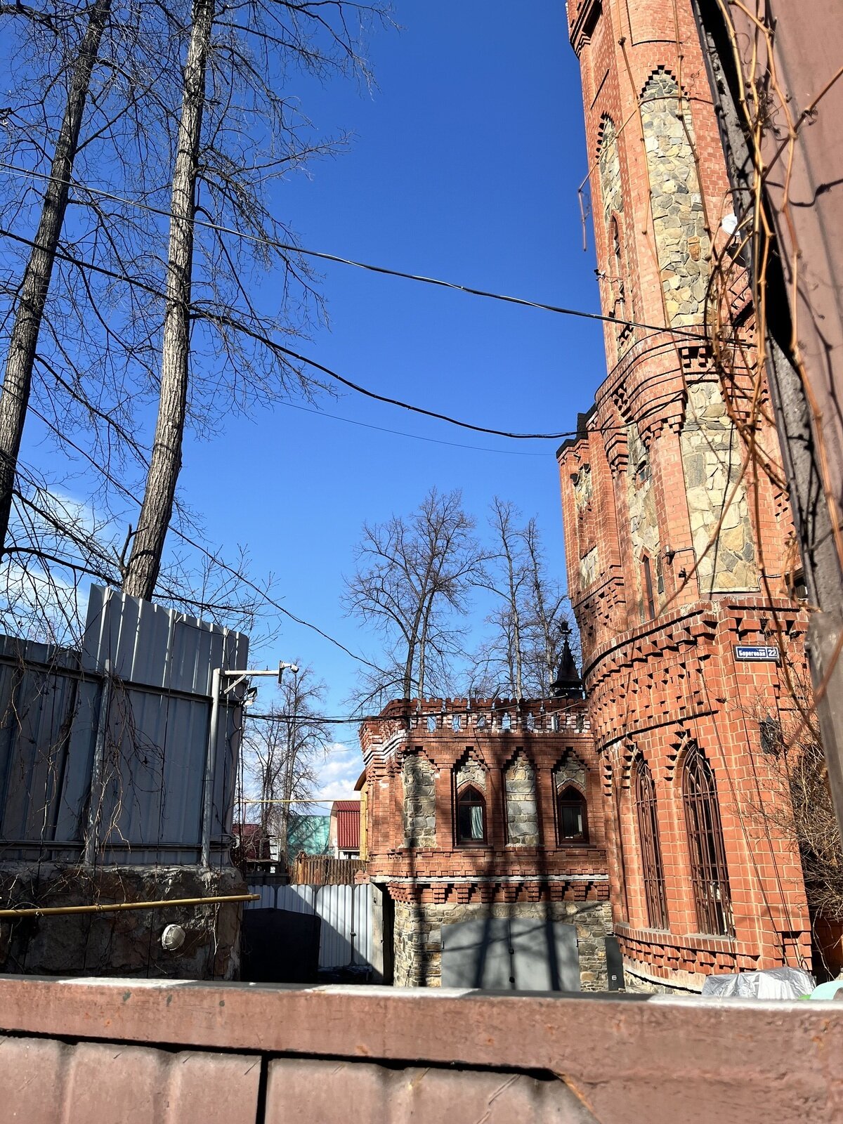 Фото 7 из отзыва о гостевом доме Замок на озере Увильды