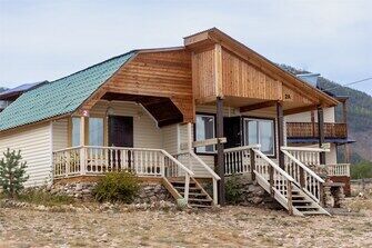 База отдыха Уюга