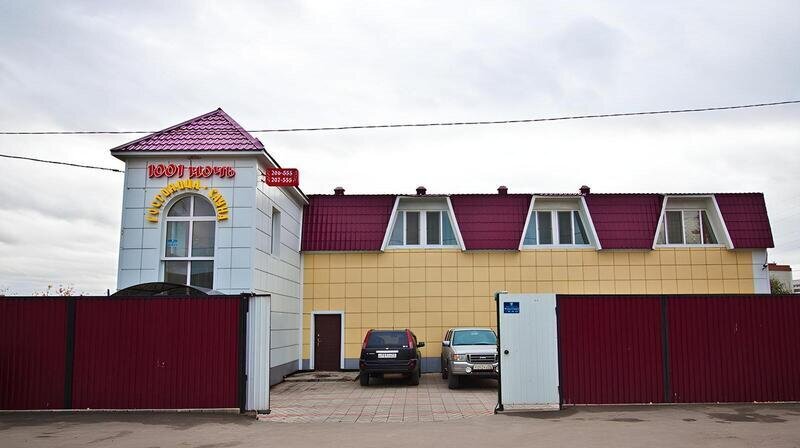 Гостиница Керчь, Томская область, Томск 