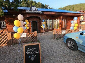 Гостевой дом Байкальская бочка