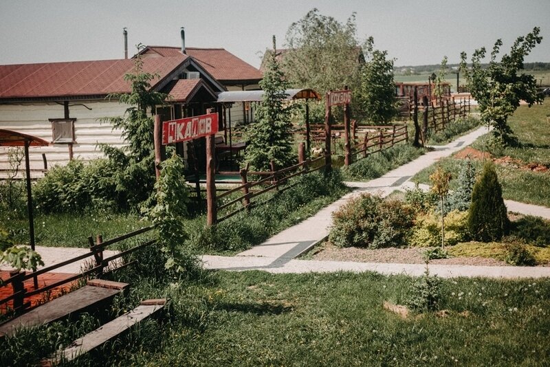 Авиатор, Нижегородская область: фото 3