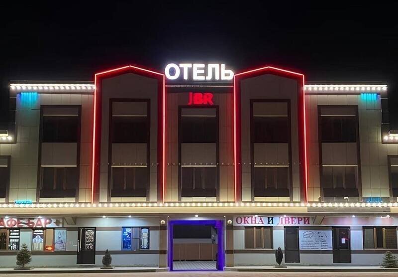 Отель JBR, Республика Дагестан, Махачкала 