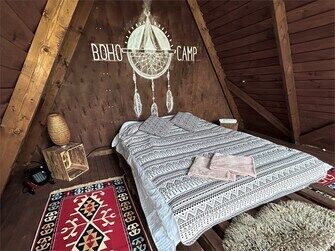 Глэмпинг Boho Camp