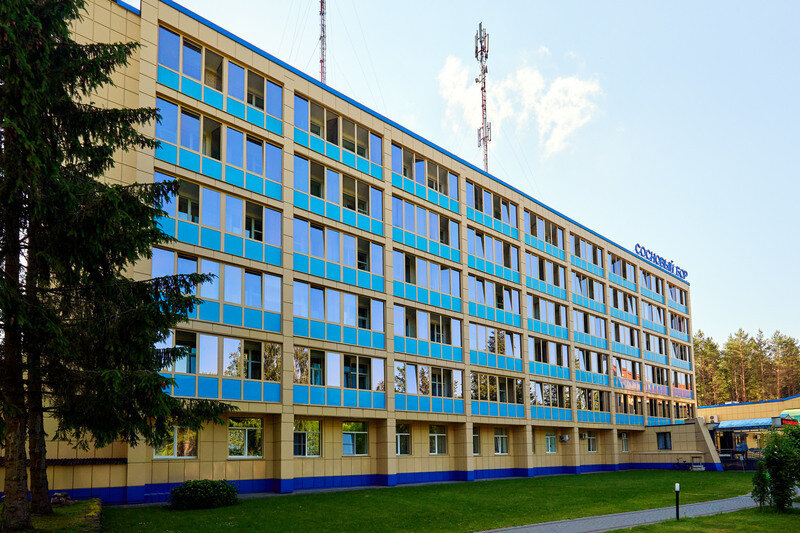 Санаторий Сосновый бор, Минская область, Молодечненский район , Беларусь