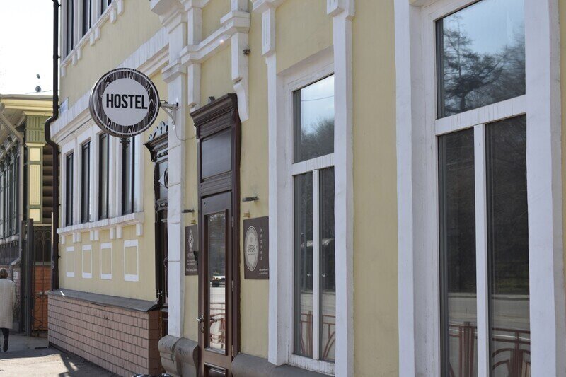 Хостел Решетников, Иркутская область, Иркутск 