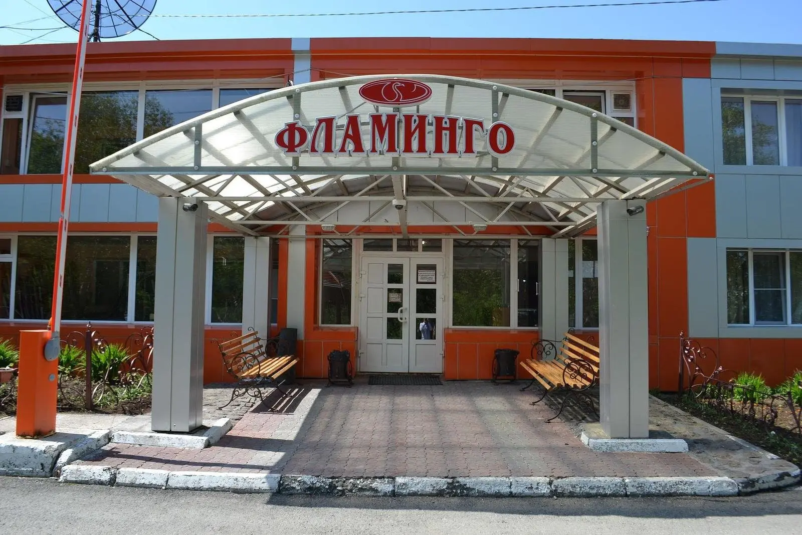 База отдыха Фламинго, село Паратунка, Камчатский край
