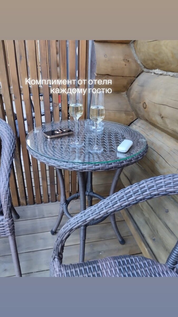 Фото 1 из отзыва о парк-отеле Сказка Алтая