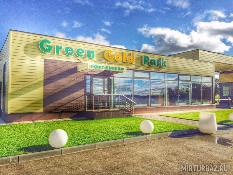 Green Gold Park, Тверская область: фото 4